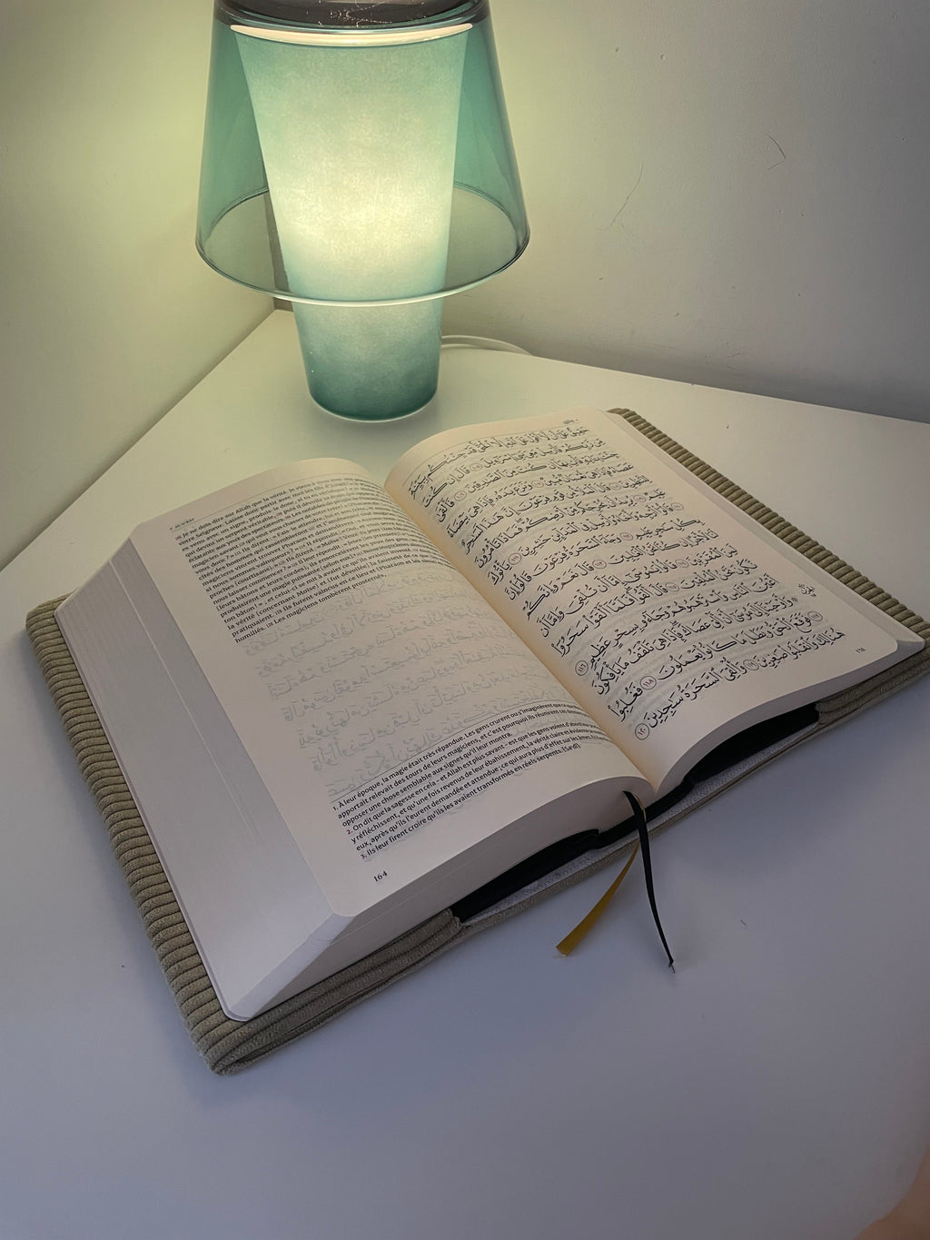 Protège Coran Vert - Tawbah