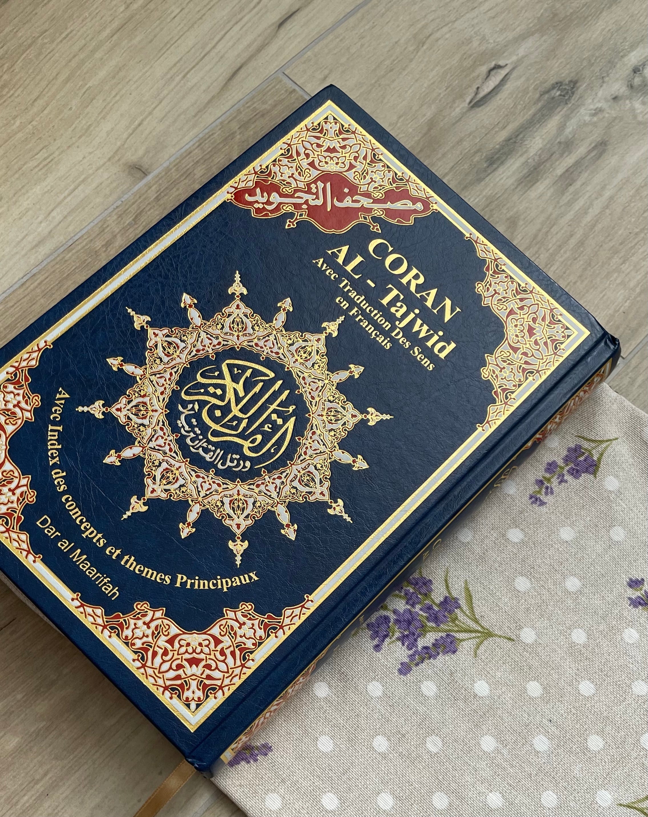 A personnaliser - Protège Coran Rose (taille et tissus)