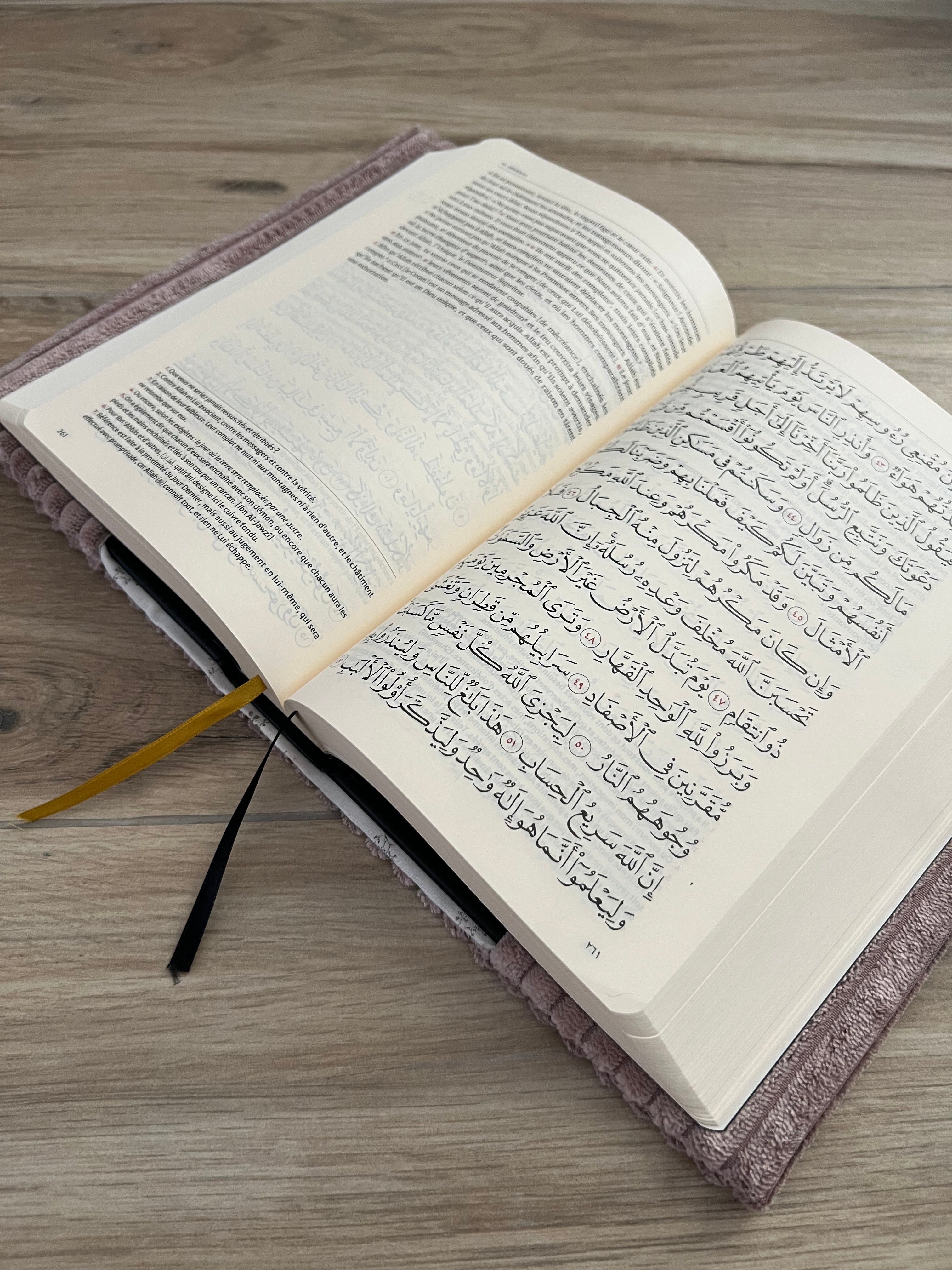 Protège Coran Pink - Tawbah ou Tajwid