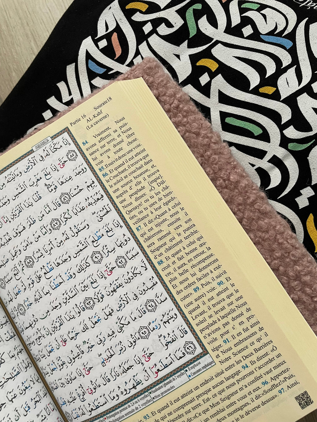 A personnaliser - Protège Coran rose Bouclette (taille et tissus)