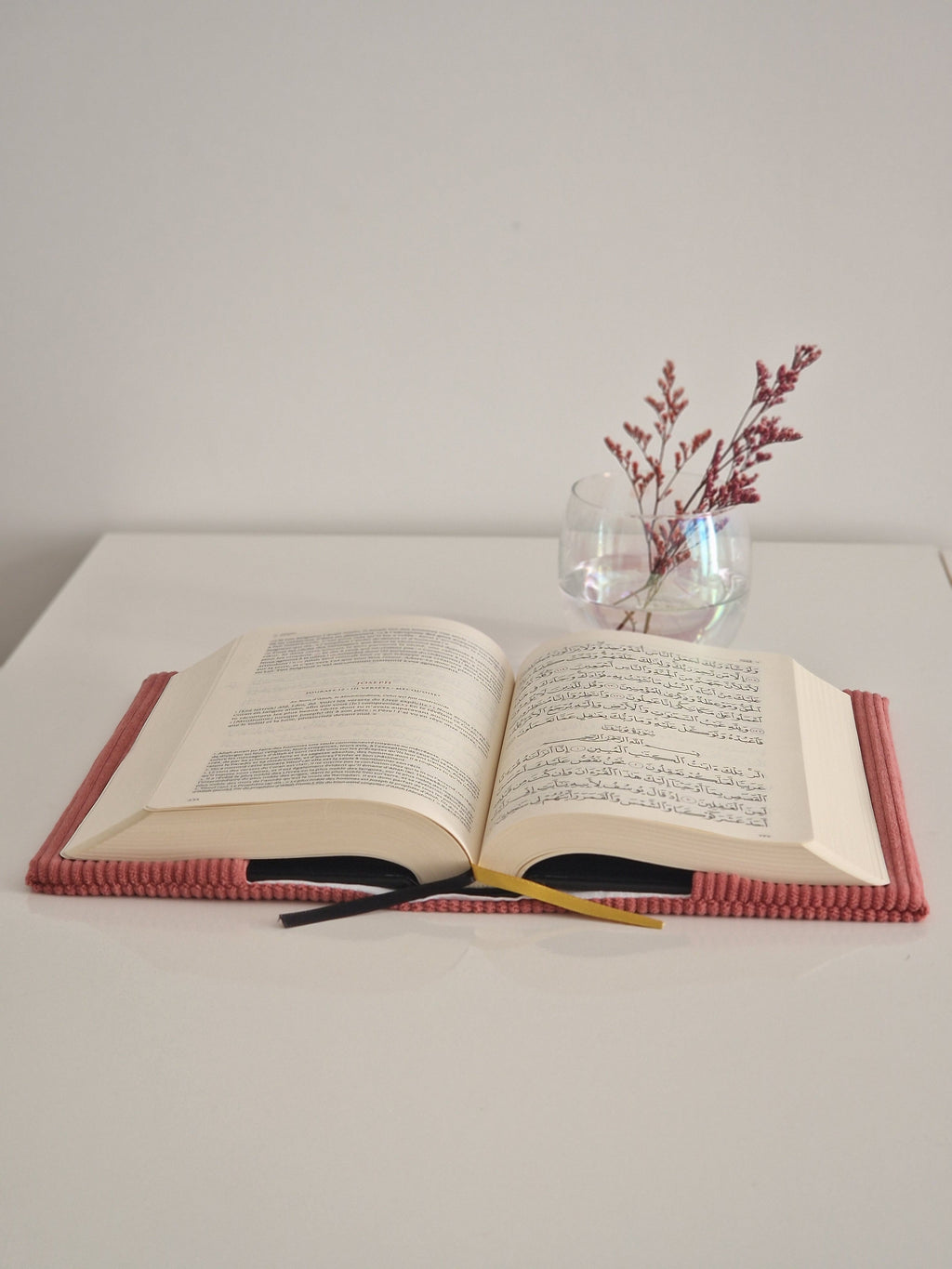 A personnaliser - Protège Coran Rose (taille et tissus)